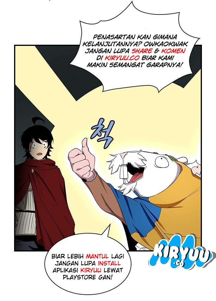 The Dungeon Master Chapter 43 - halaman 71