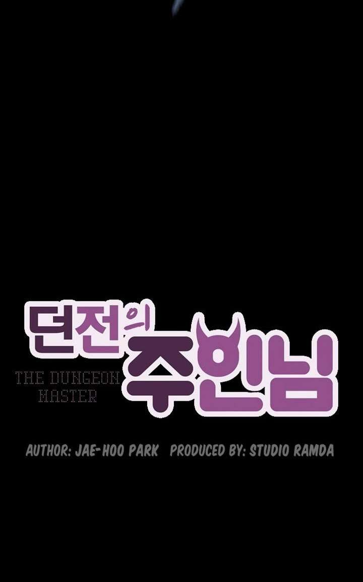 The Dungeon Master Chapter 44 - halaman 33