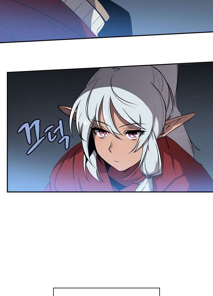 The Dungeon Master Chapter 45 - halaman 14