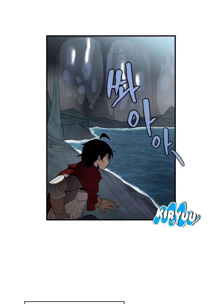 The Dungeon Master Chapter 45 - halaman 17