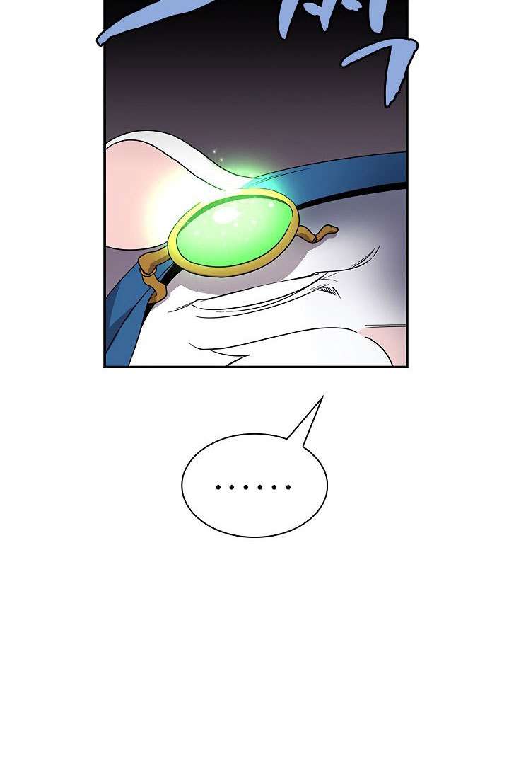 The Dungeon Master Chapter 45 - halaman 28