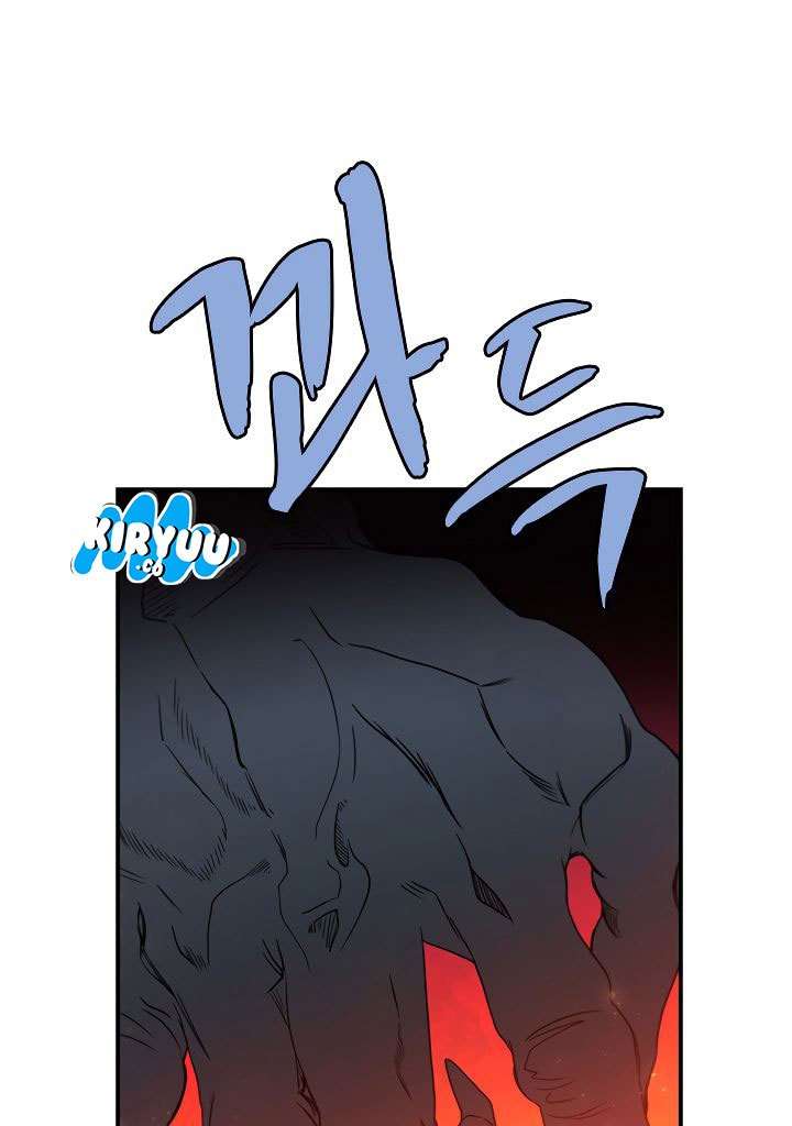 The Dungeon Master Chapter 45 - halaman 38