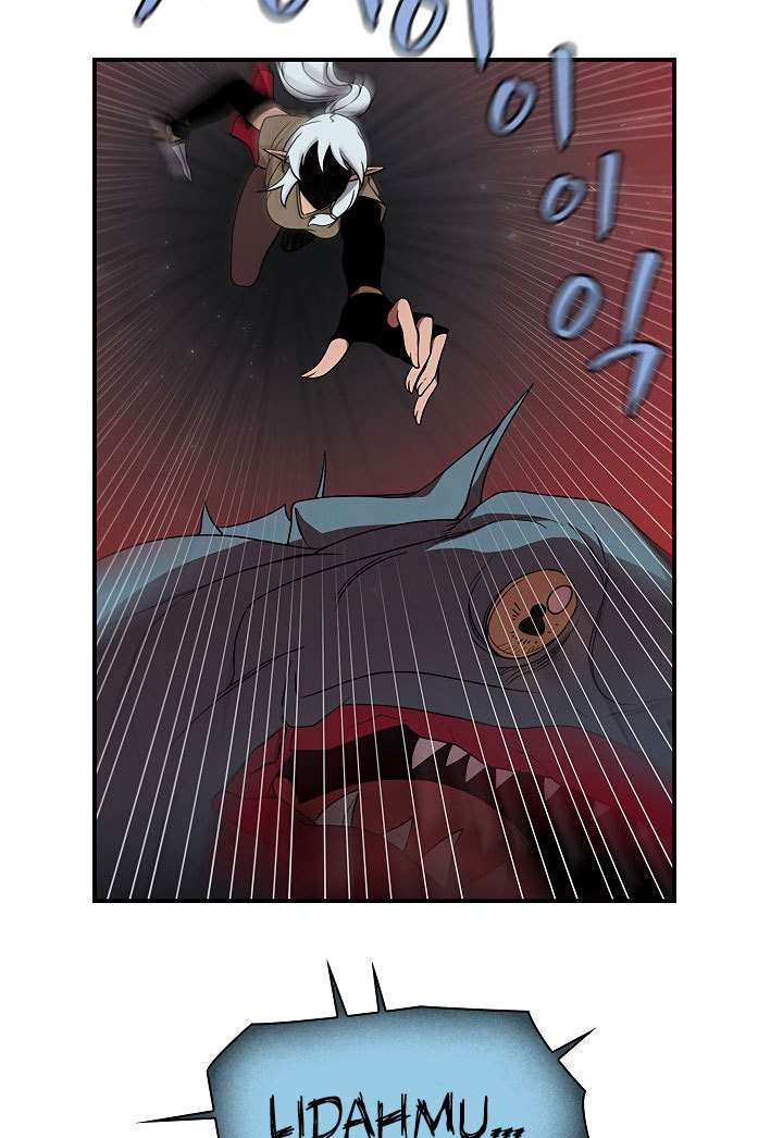 The Dungeon Master Chapter 45 - halaman 49