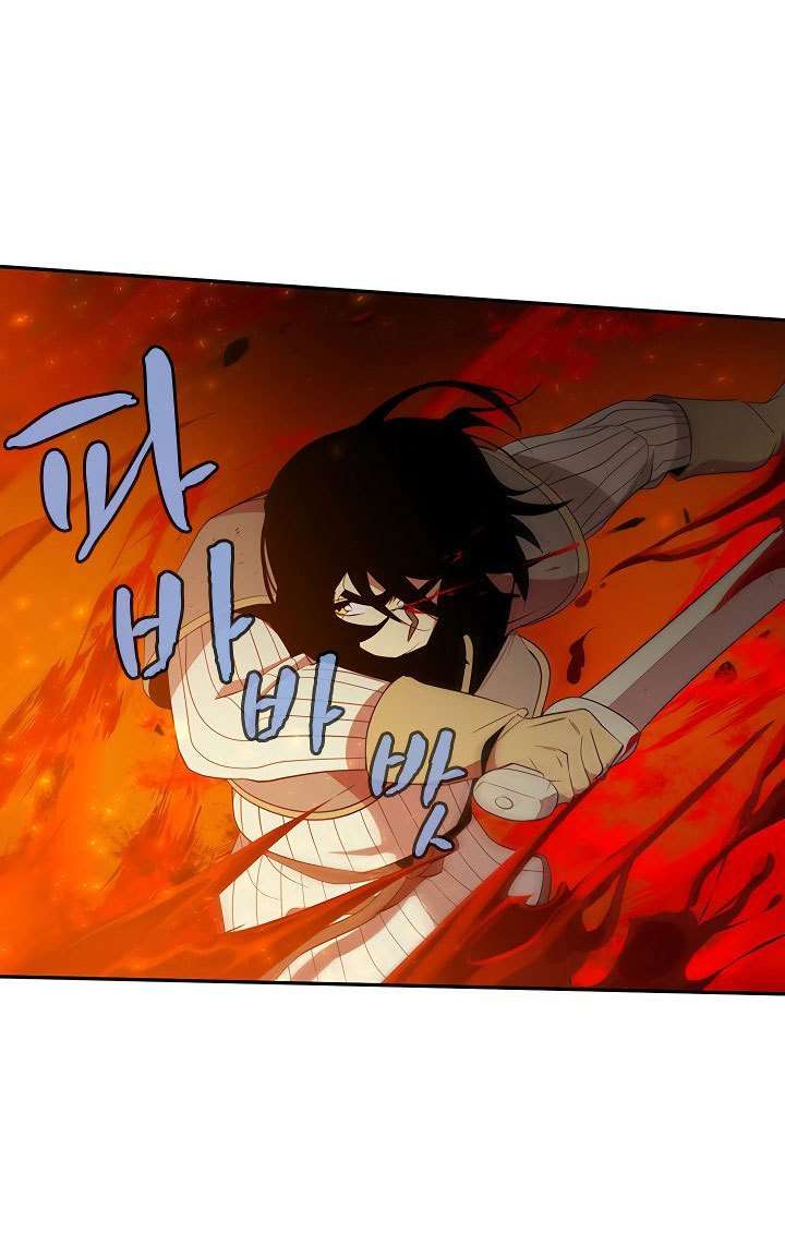 The Dungeon Master Chapter 45 - halaman 65
