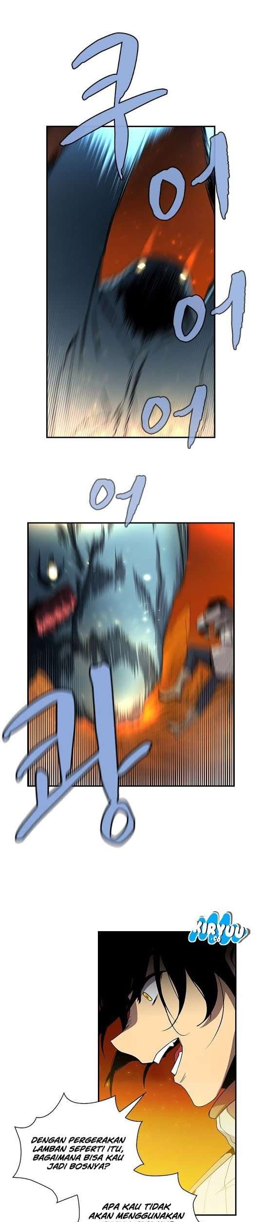 The Dungeon Master Chapter 46 - halaman 12