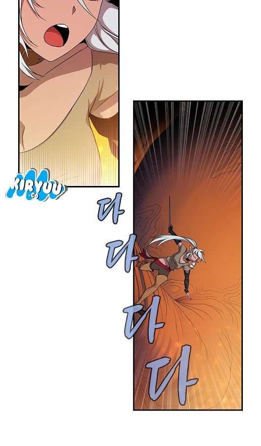 The Dungeon Master Chapter 46 - halaman 21