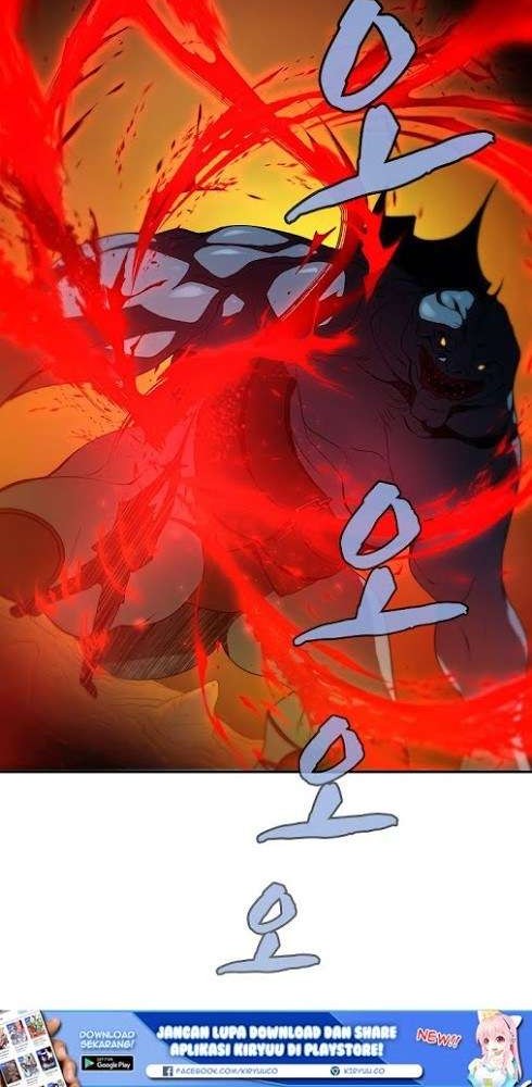 The Dungeon Master Chapter 46 - halaman 33