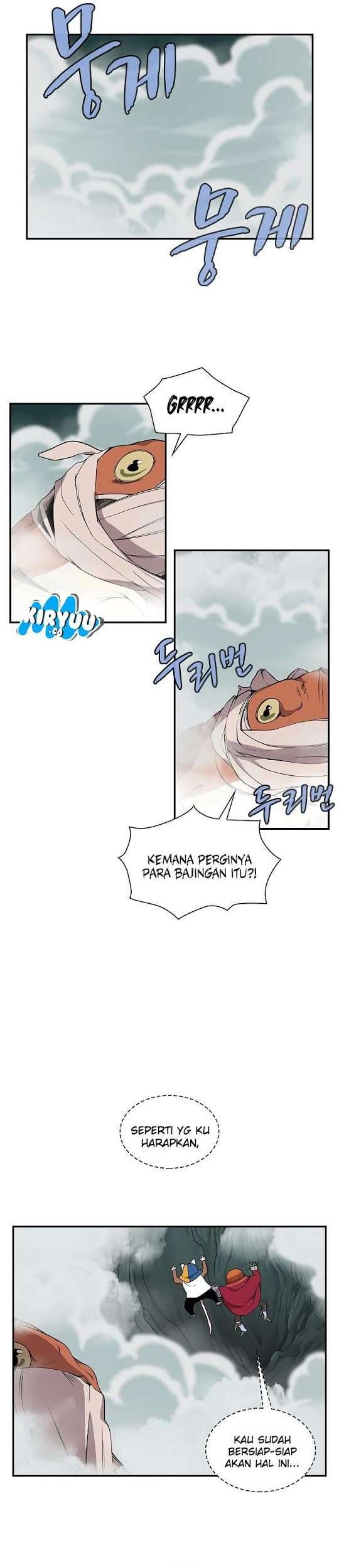 The Dungeon Master Chapter 47 - halaman 13