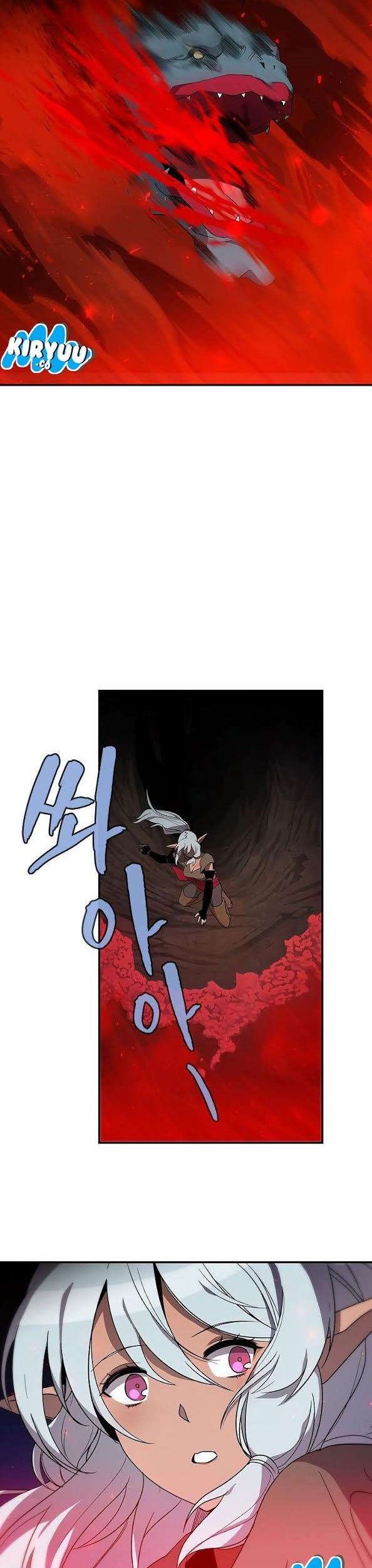 The Dungeon Master Chapter 47 - halaman 32