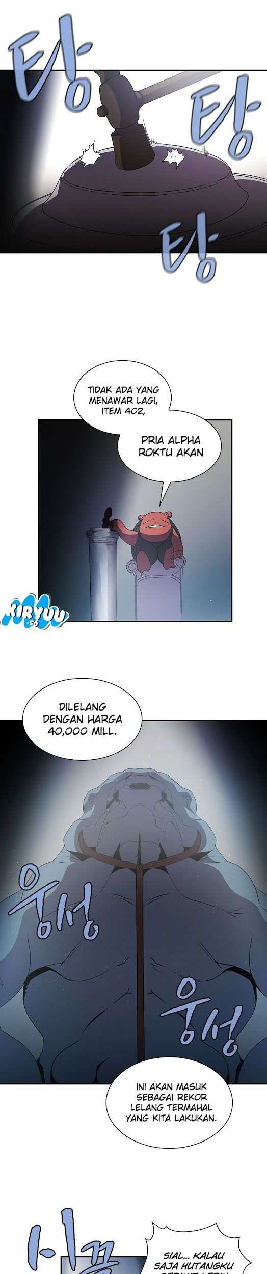 The Dungeon Master Chapter 49 - halaman 24