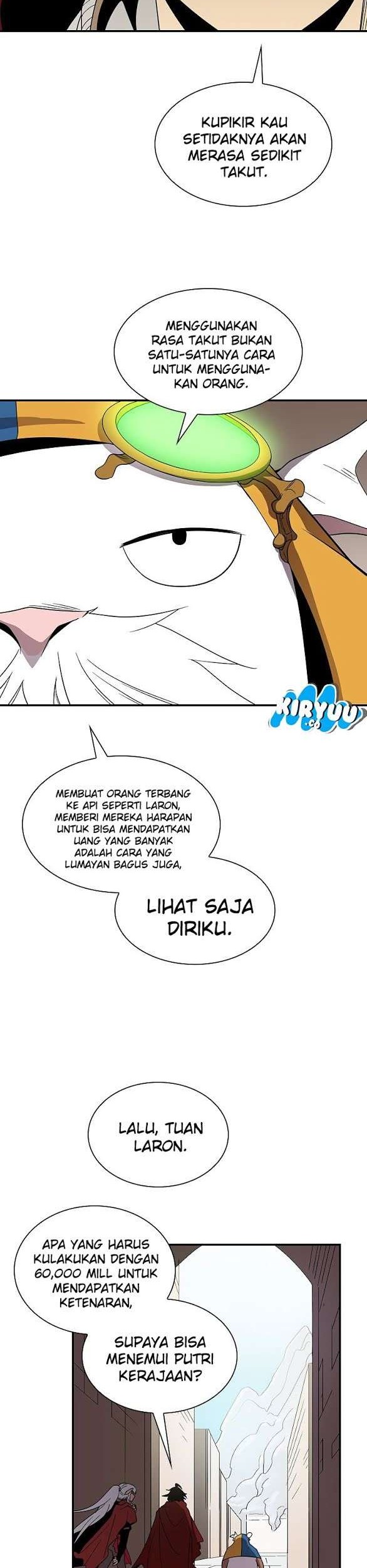 The Dungeon Master Chapter 49 - halaman 31