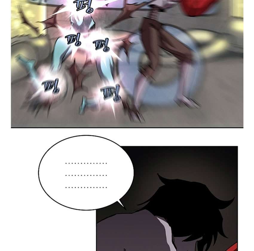 The Dungeon Master Chapter 5 - halaman 32