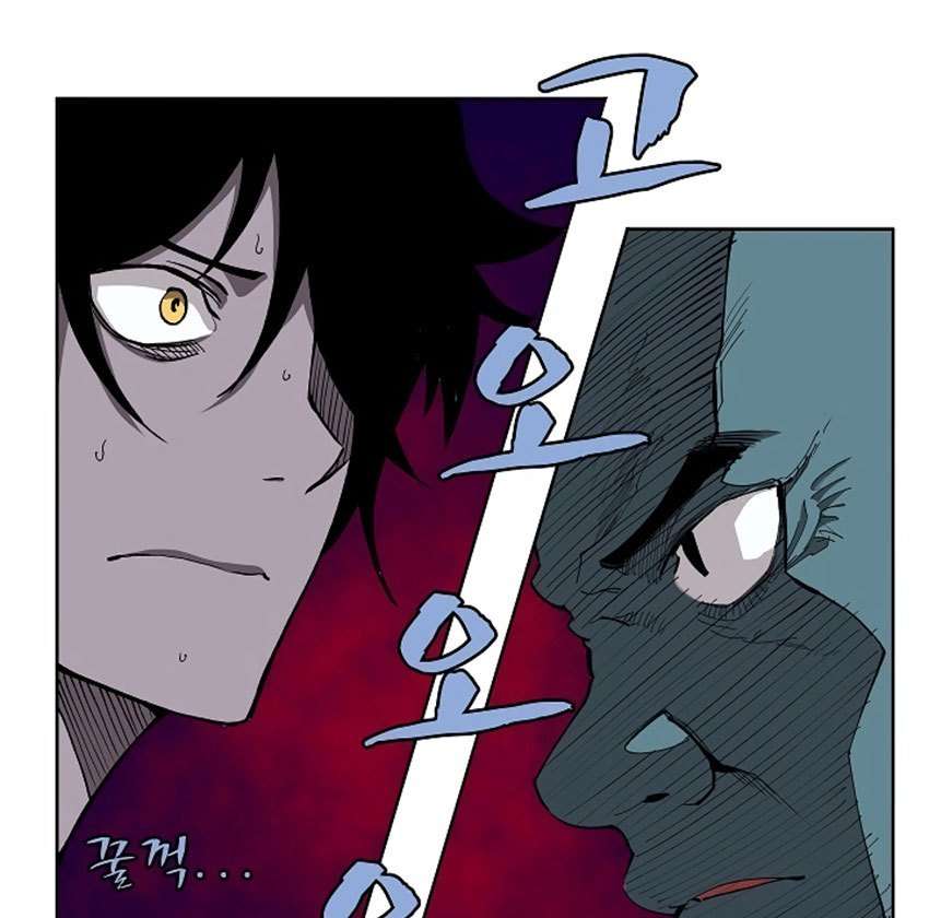 The Dungeon Master Chapter 5 - halaman 5