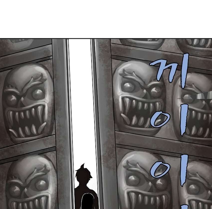 The Dungeon Master Chapter 5 - halaman 70