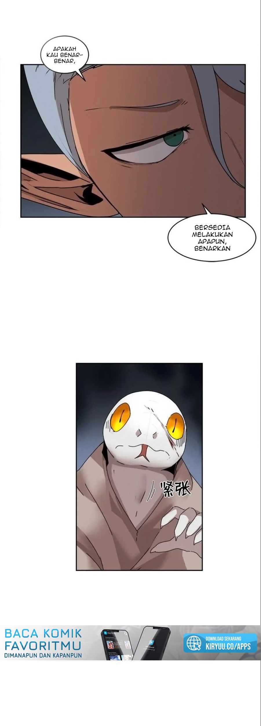 The Dungeon Master Chapter 53 - halaman 10