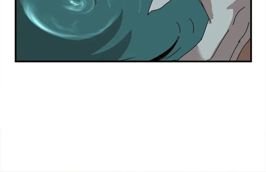 The Dungeon Master Chapter 56 - halaman 23