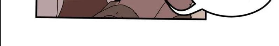 The Dungeon Master Chapter 56 - halaman 29