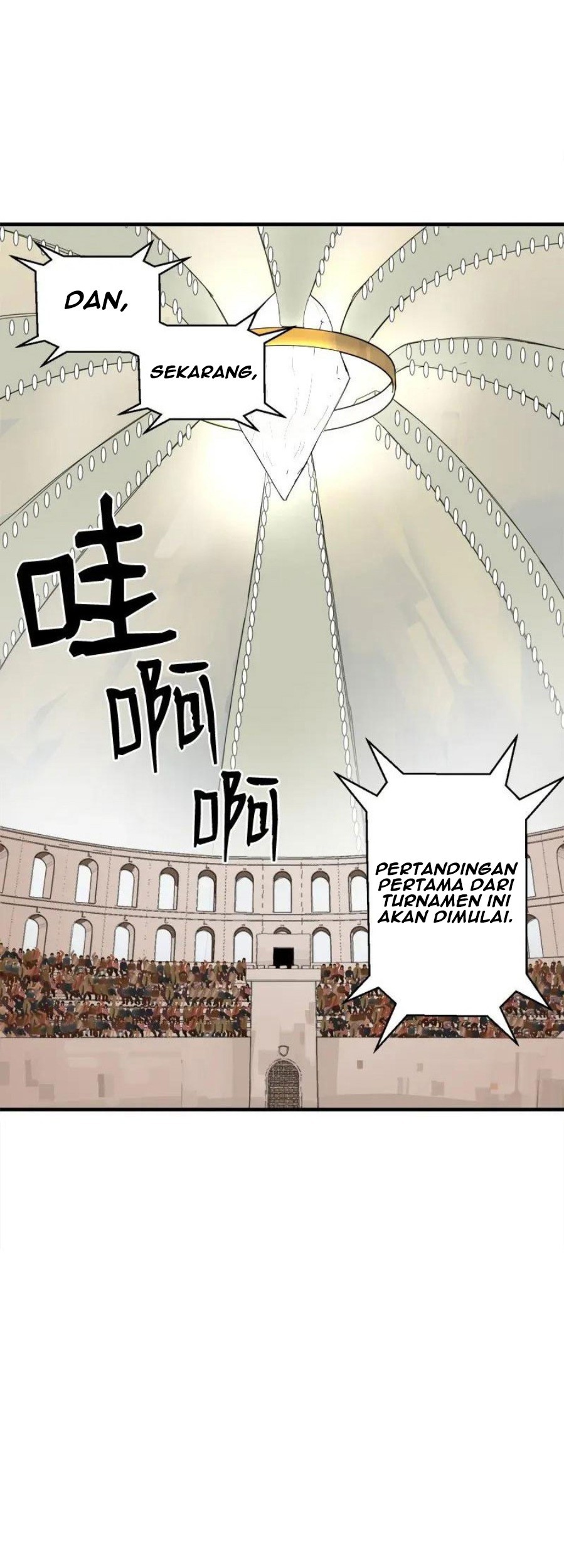 The Dungeon Master Chapter 57 - halaman 2