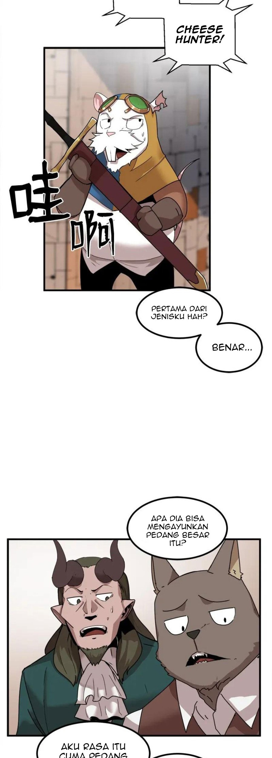 The Dungeon Master Chapter 57 - halaman 9