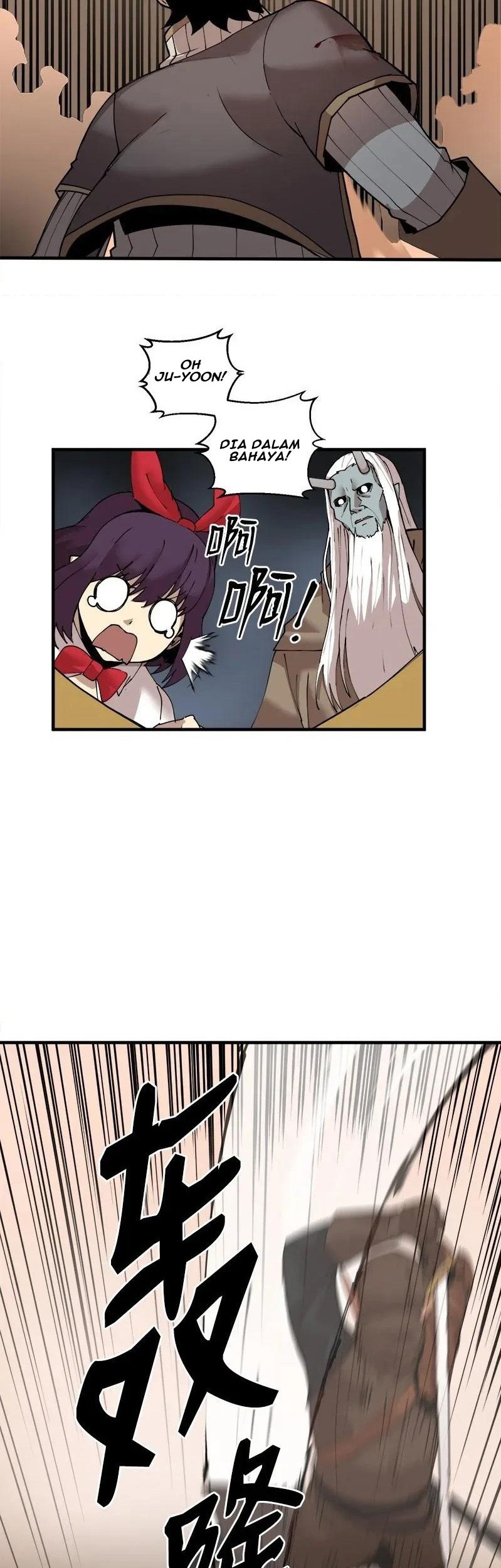 The Dungeon Master Chapter 59 - halaman 18