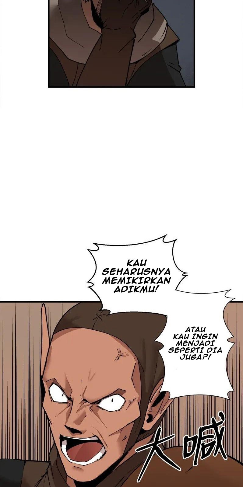 The Dungeon Master Chapter 59 - halaman 31