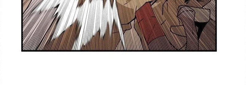 The Dungeon Master Chapter 59 - halaman 7