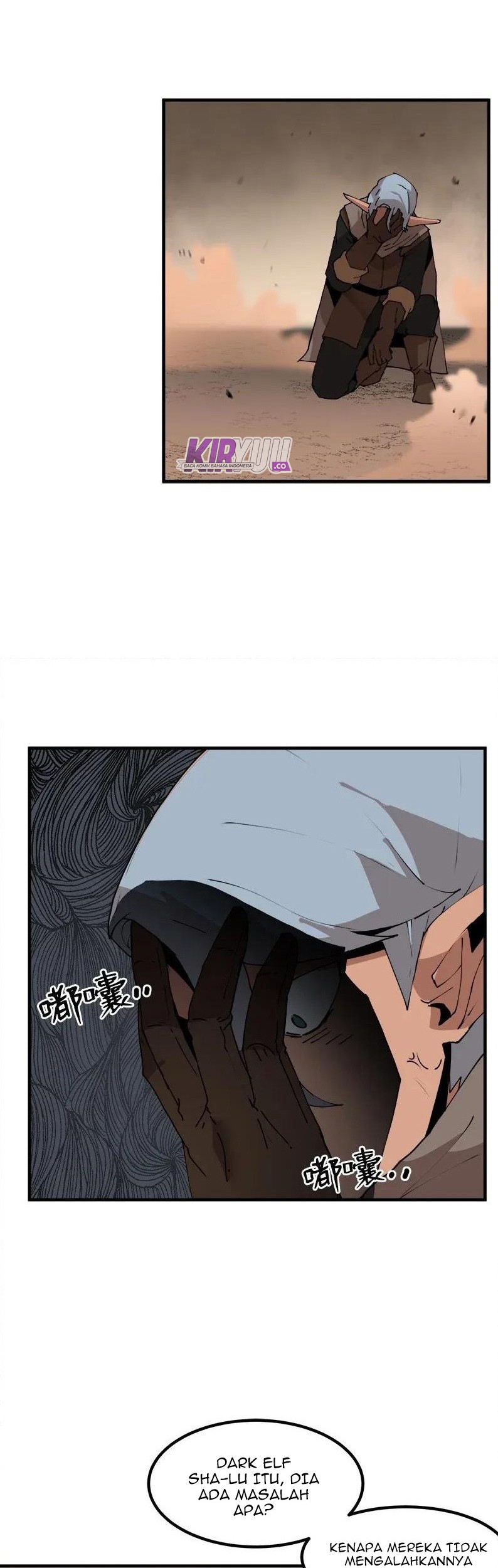 The Dungeon Master Chapter 59 - halaman 9