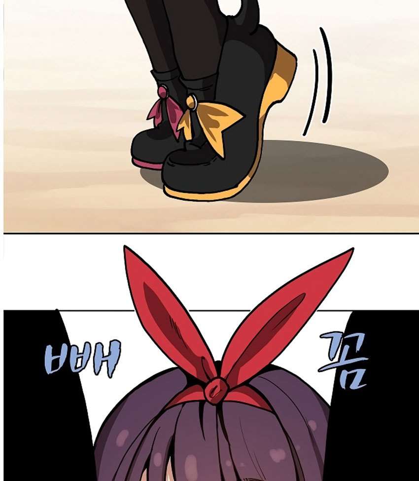 The Dungeon Master Chapter 6 - halaman 57