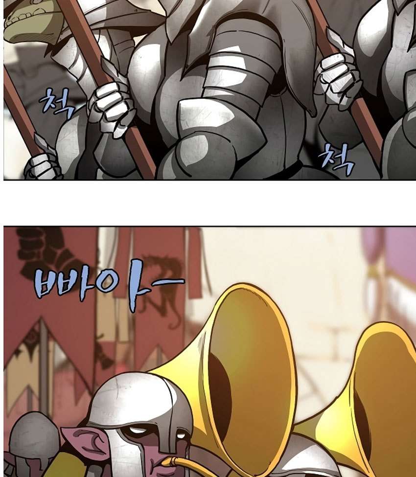 The Dungeon Master Chapter 6 - halaman 60