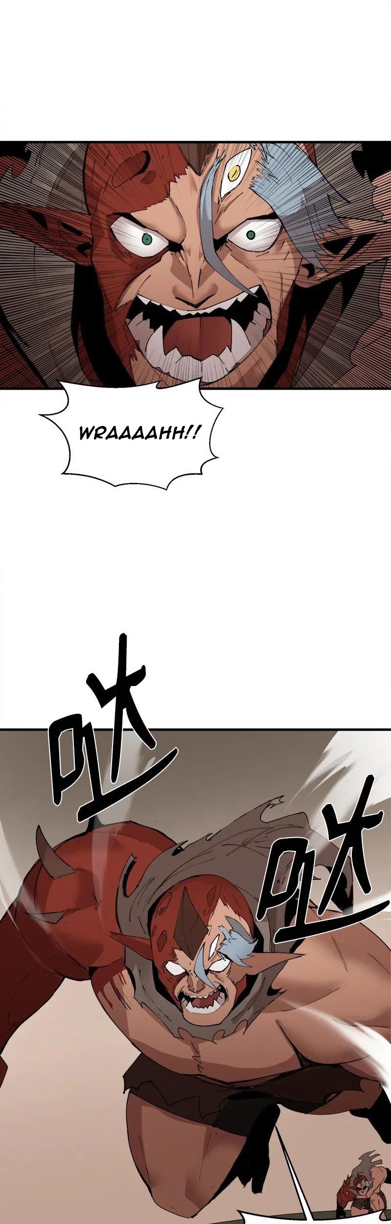 The Dungeon Master Chapter 60 - halaman 13