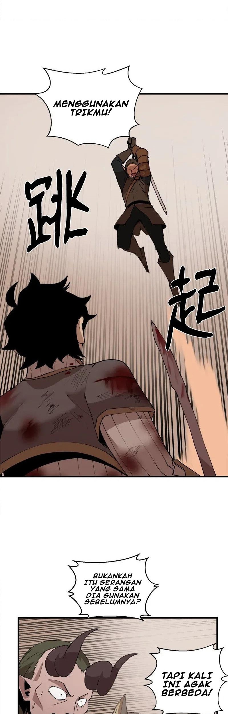 The Dungeon Master Chapter 60 - halaman 30