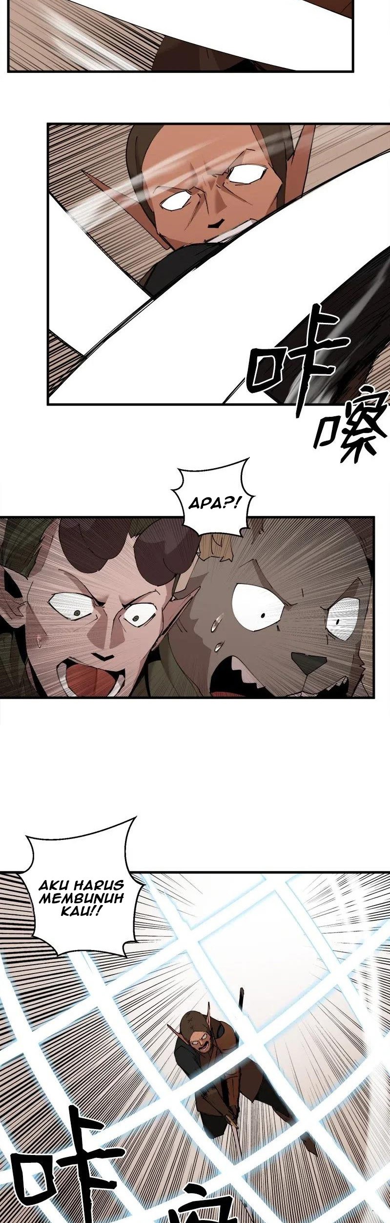 The Dungeon Master Chapter 60 - halaman 32