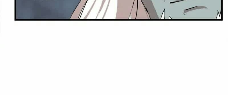 The Dungeon Master Chapter 62 - halaman 16
