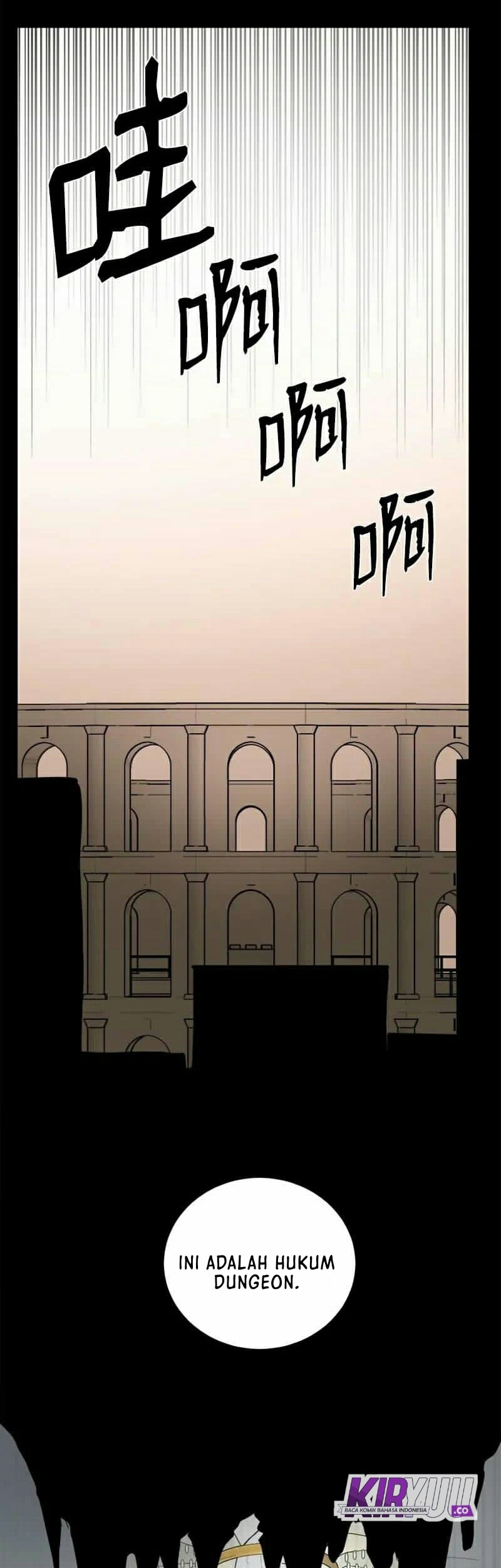 The Dungeon Master Chapter 63 - halaman 20