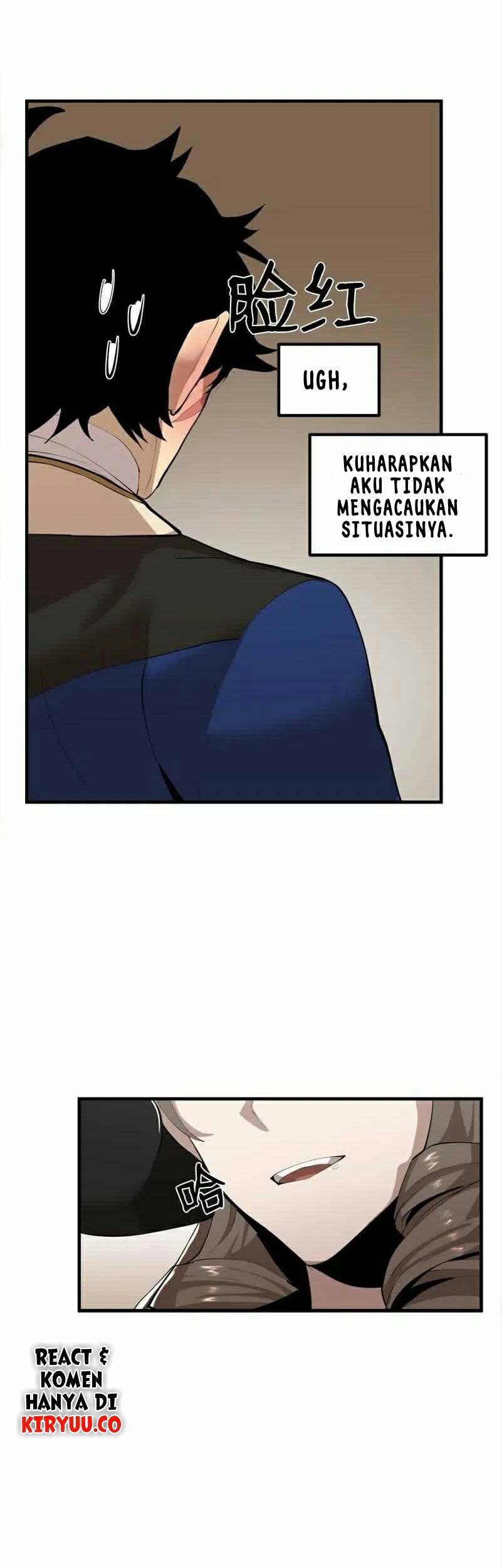 The Dungeon Master Chapter 64 - halaman 32