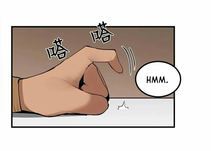 The Dungeon Master Chapter 64 - halaman 43
