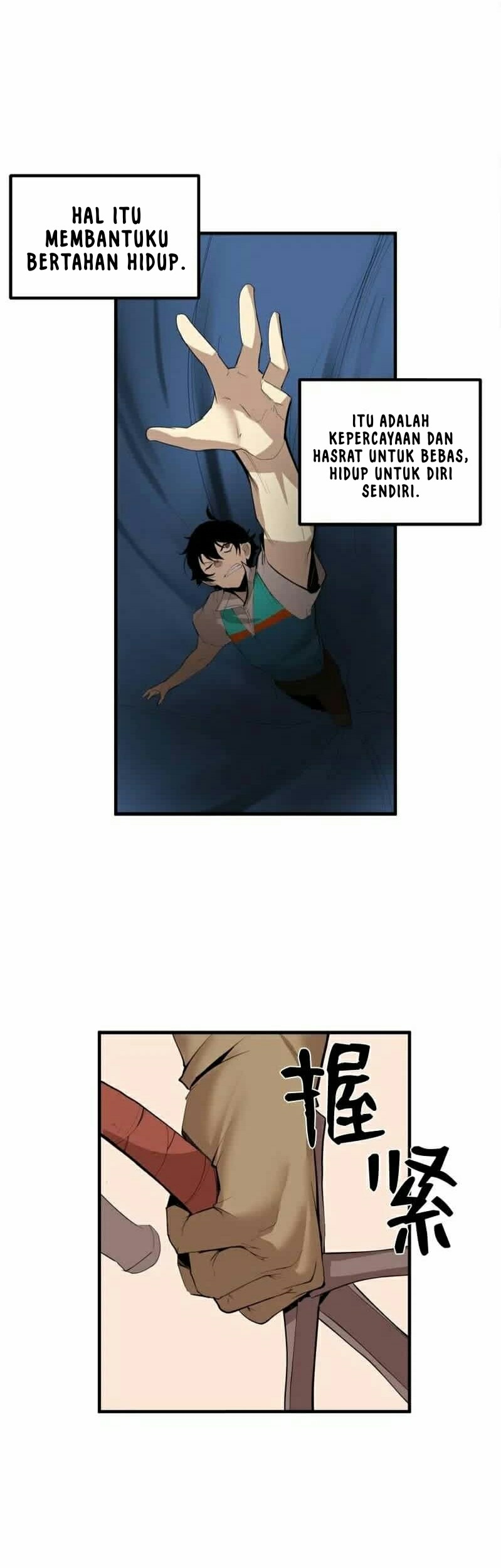 The Dungeon Master Chapter 65 - halaman 22