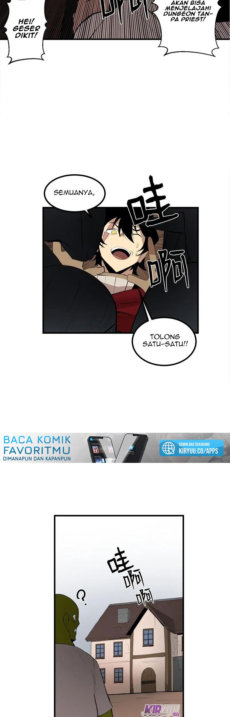 The Dungeon Master Chapter 66 - halaman 29
