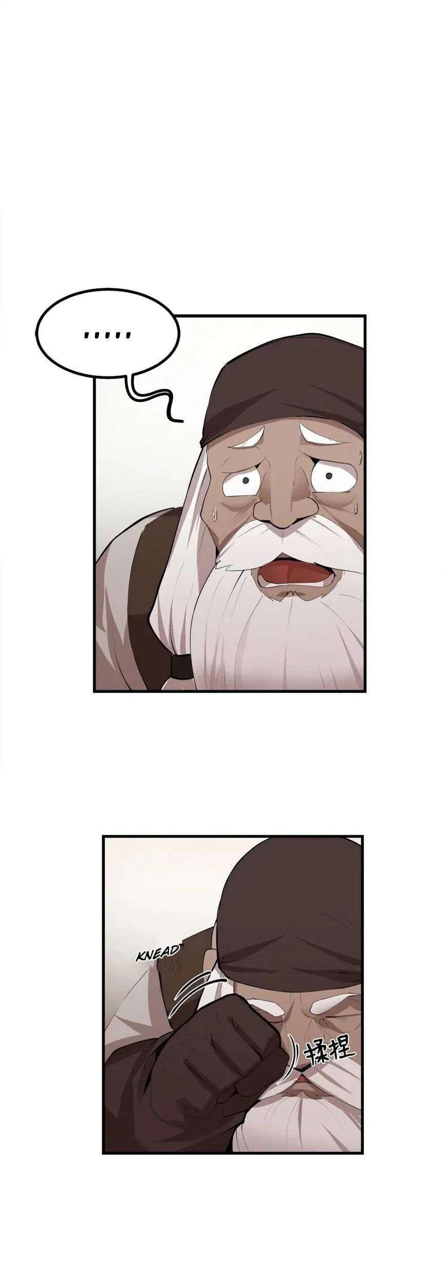 The Dungeon Master Chapter 67 - halaman 47