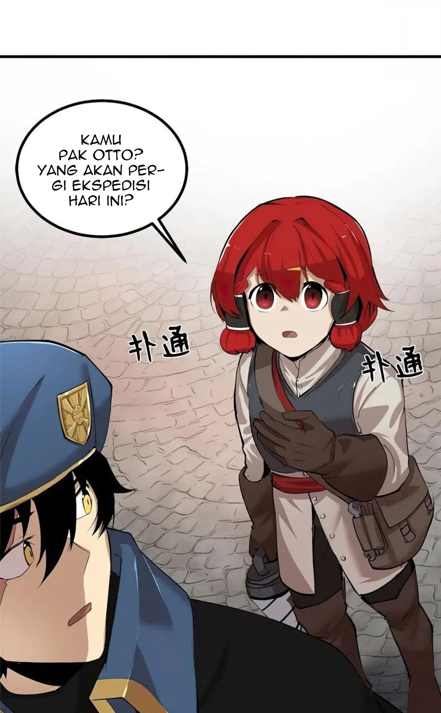 The Dungeon Master Chapter 68 - halaman 53