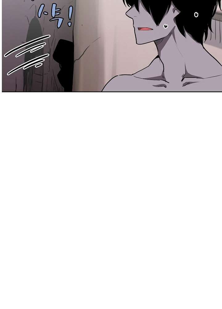 The Dungeon Master Chapter 7 - halaman 23