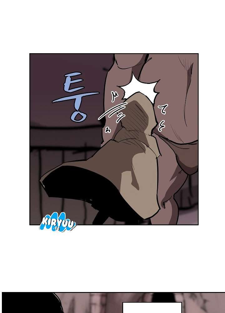 The Dungeon Master Chapter 7 - halaman 45