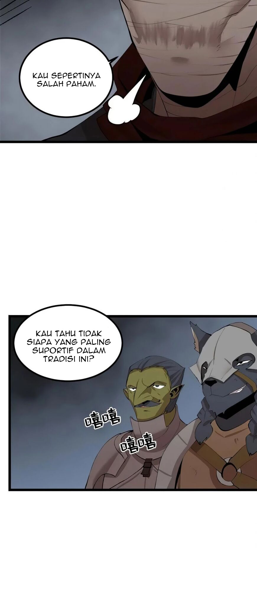 The Dungeon Master Chapter 70 - halaman 29