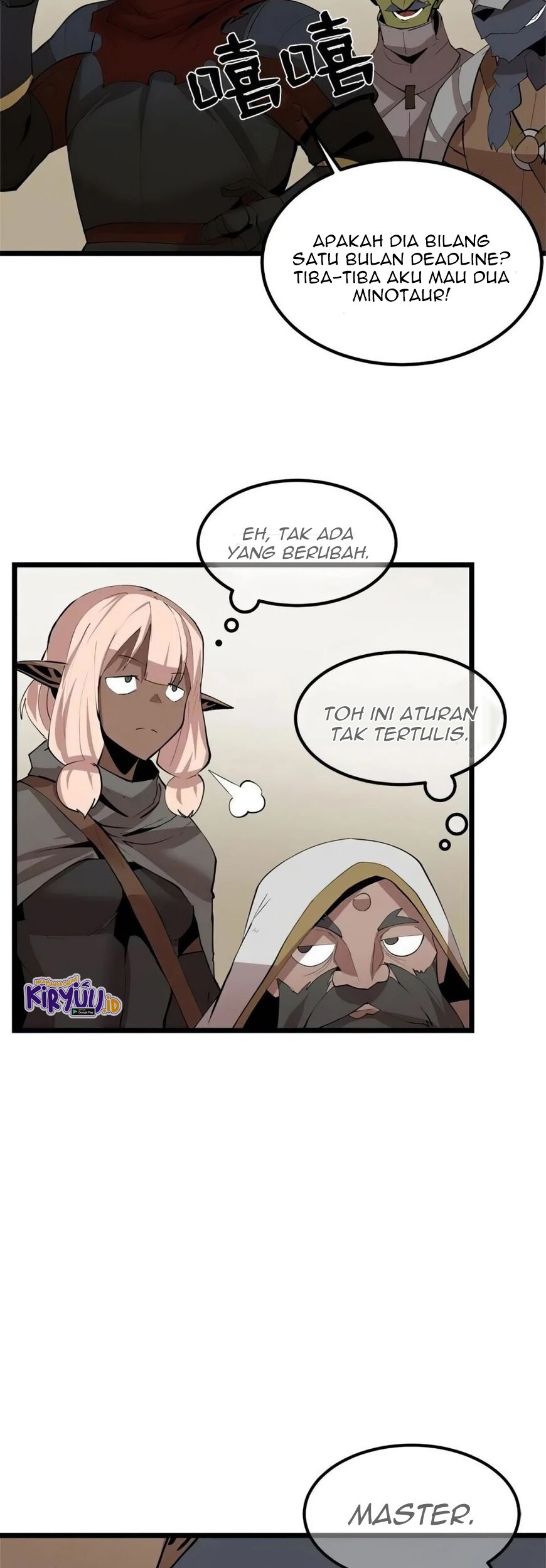 The Dungeon Master Chapter 70 - halaman 32