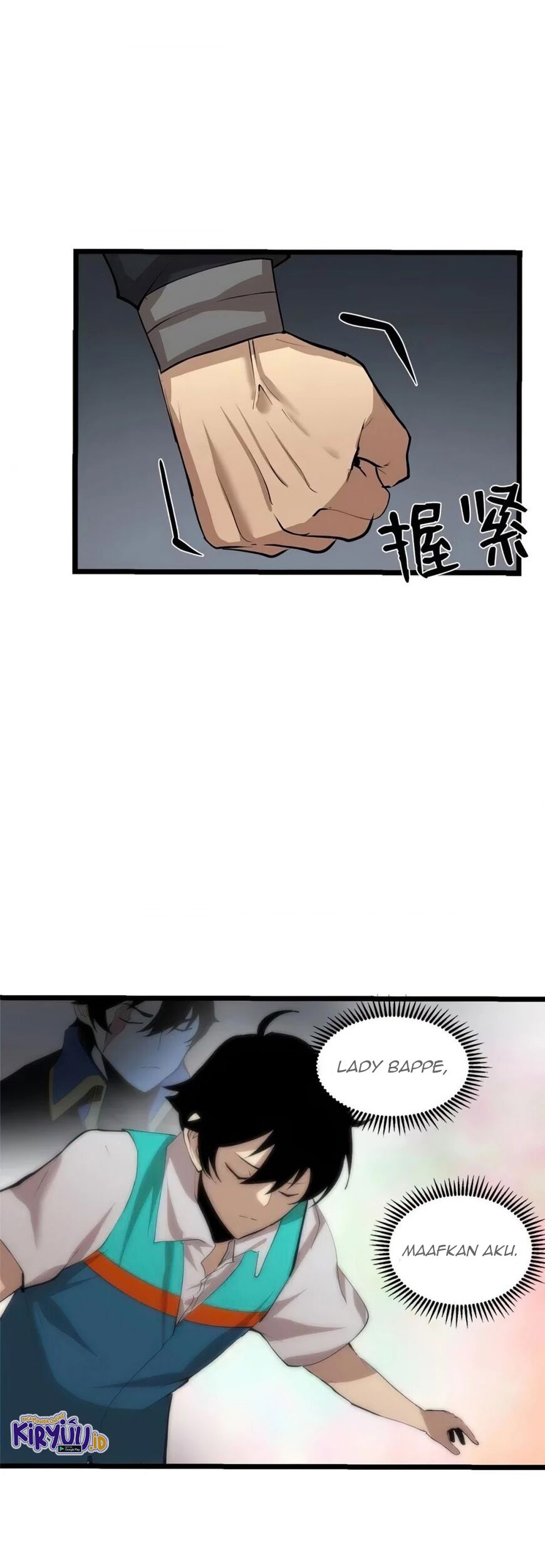 The Dungeon Master Chapter 70 - halaman 36