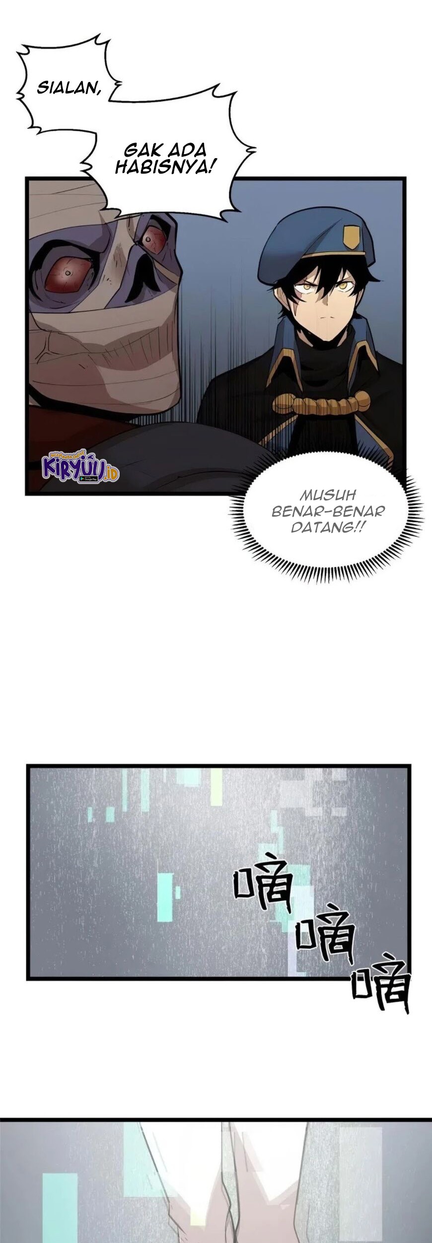 The Dungeon Master Chapter 70 - halaman 52