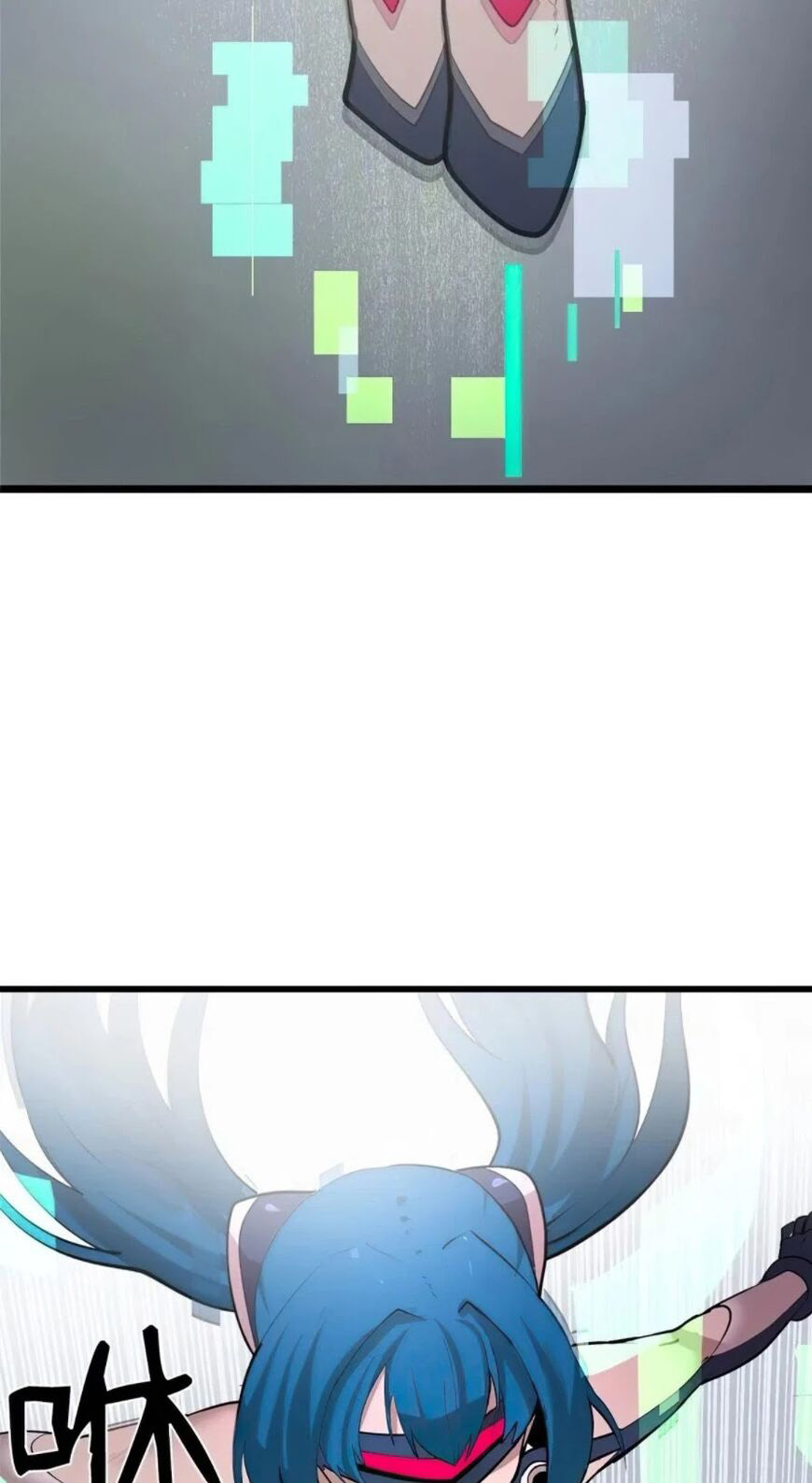 The Dungeon Master Chapter 70 - halaman 54