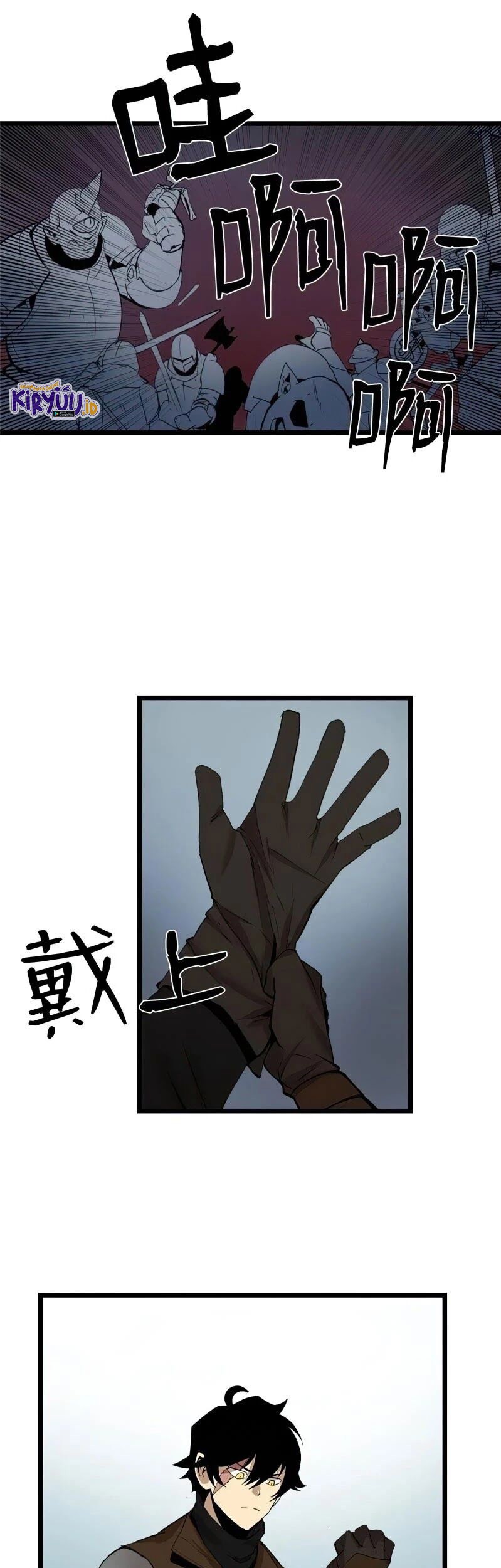 The Dungeon Master Chapter 71 - halaman 12