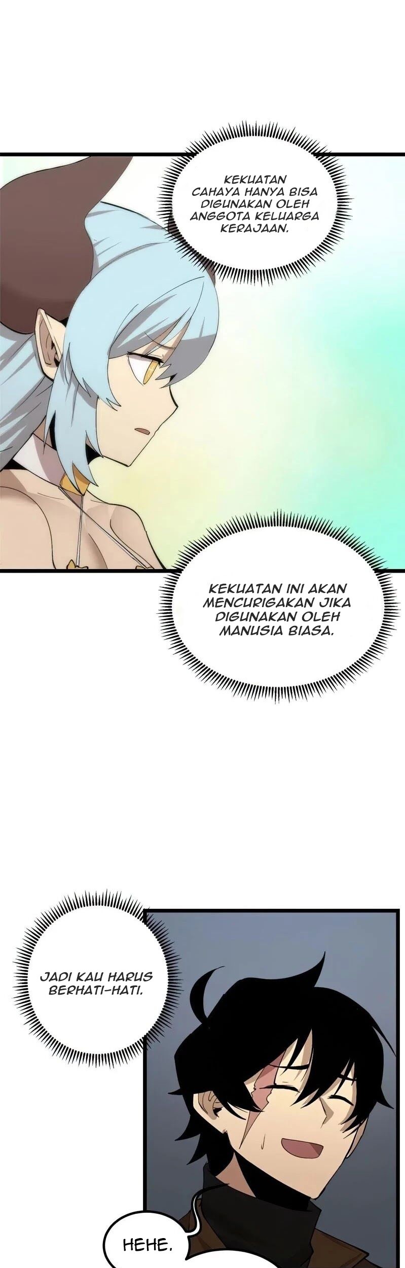The Dungeon Master Chapter 71 - halaman 16