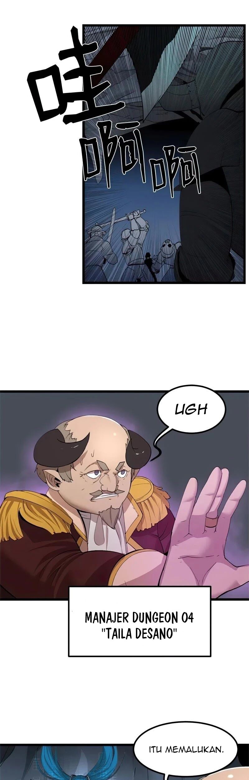 The Dungeon Master Chapter 71 - halaman 2